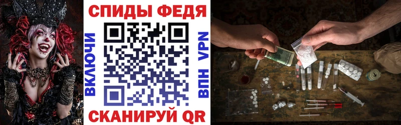 Amphetamine VHQ  Полярные Зори 