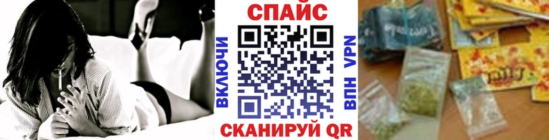 МЕГА ТОР  хочу   Полярные Зори  Бутират 99% 