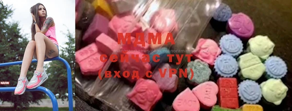 гашишное масло Алексин