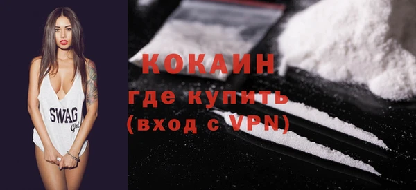 метадон Переславль-Залесский