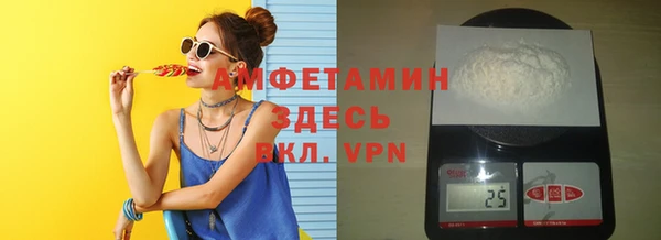 меф Пестово