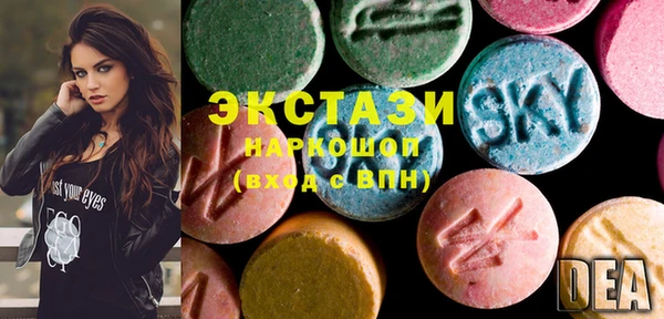гашишное масло Алексин