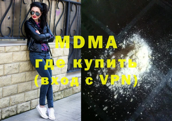 гашишное масло Алексин