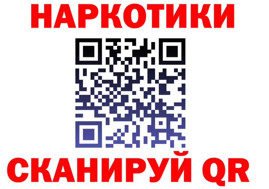 А ПВП СК КРИС зеркало shop OMG Полярные Зори