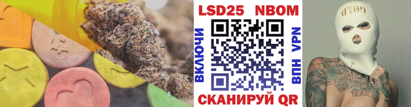 купить  сайты  Полярные Зори  ЛСД экстази ecstasy 