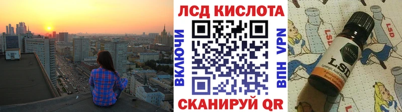 Марки N-bome 1,8мг  Полярные Зори 